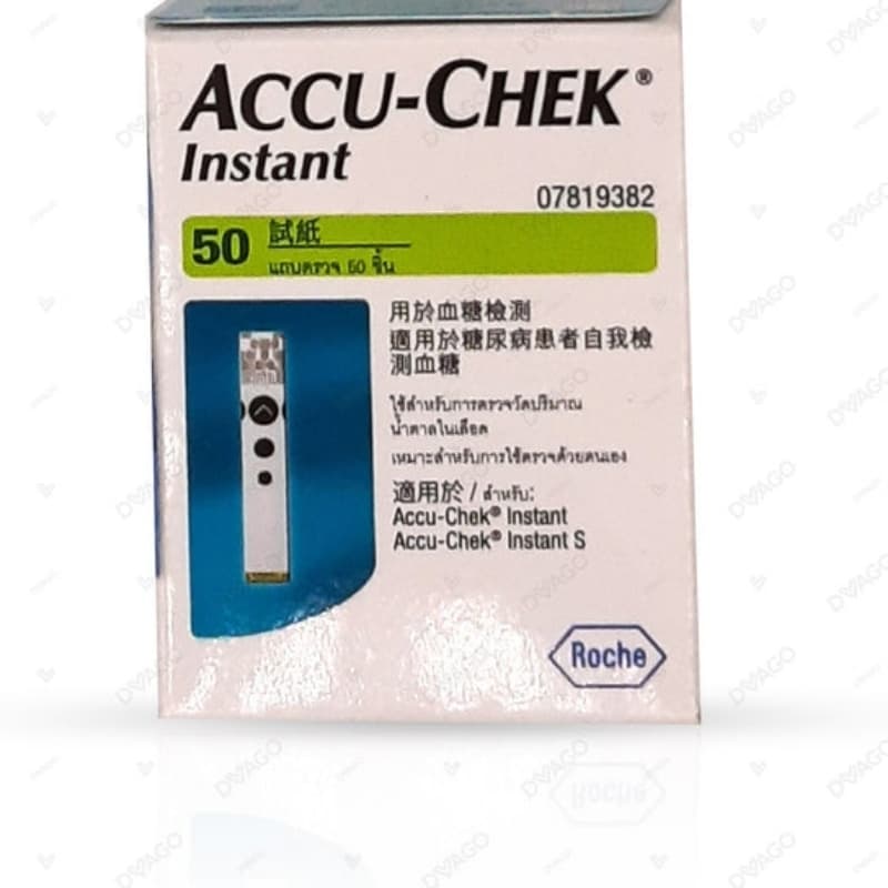 ACCU-CHECK INSTANT 50 STRIPS